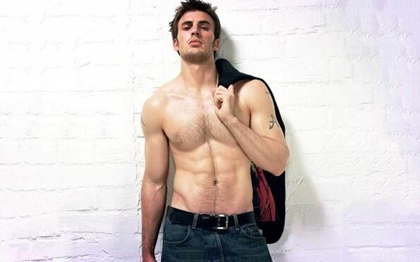 სექსუალური მამაკაცი გადიდებული პენისით